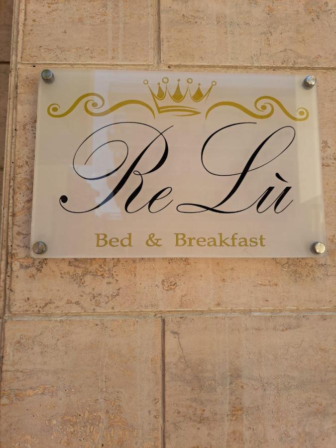 גאליפולי B&B Relu' מראה חיצוני תמונה